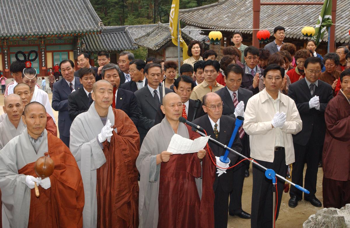 대야문화제추모제