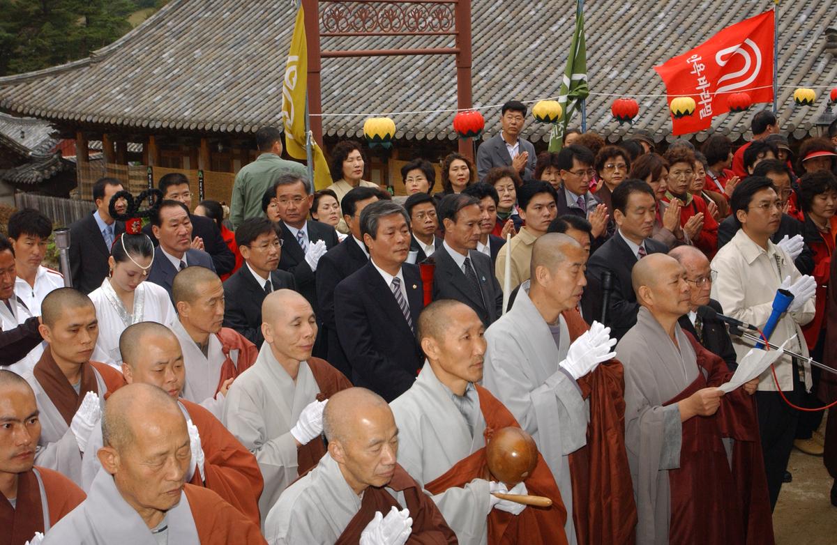 대야문화제추모제