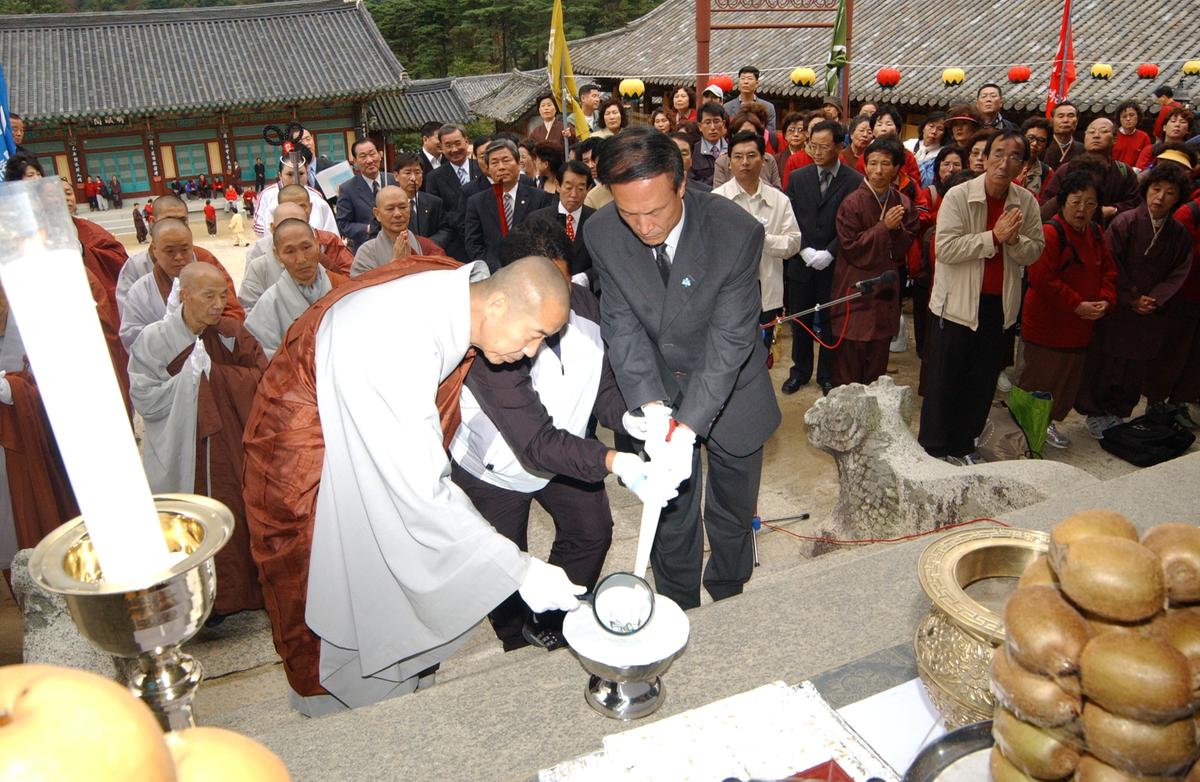 대야문화제추모제