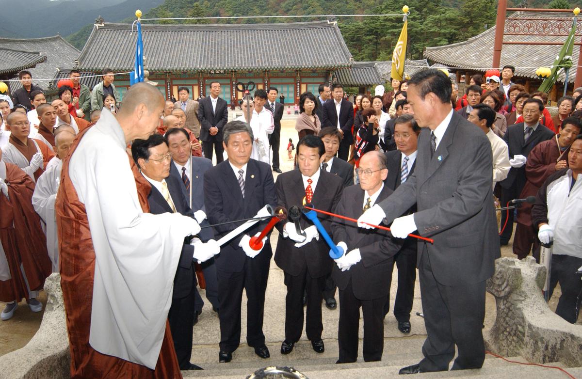 대야문화제추모제