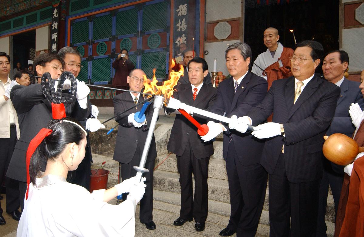 대야문화제추모제