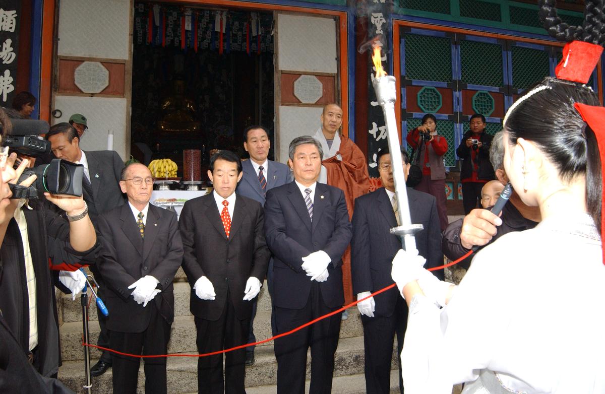 대야문화제추모제