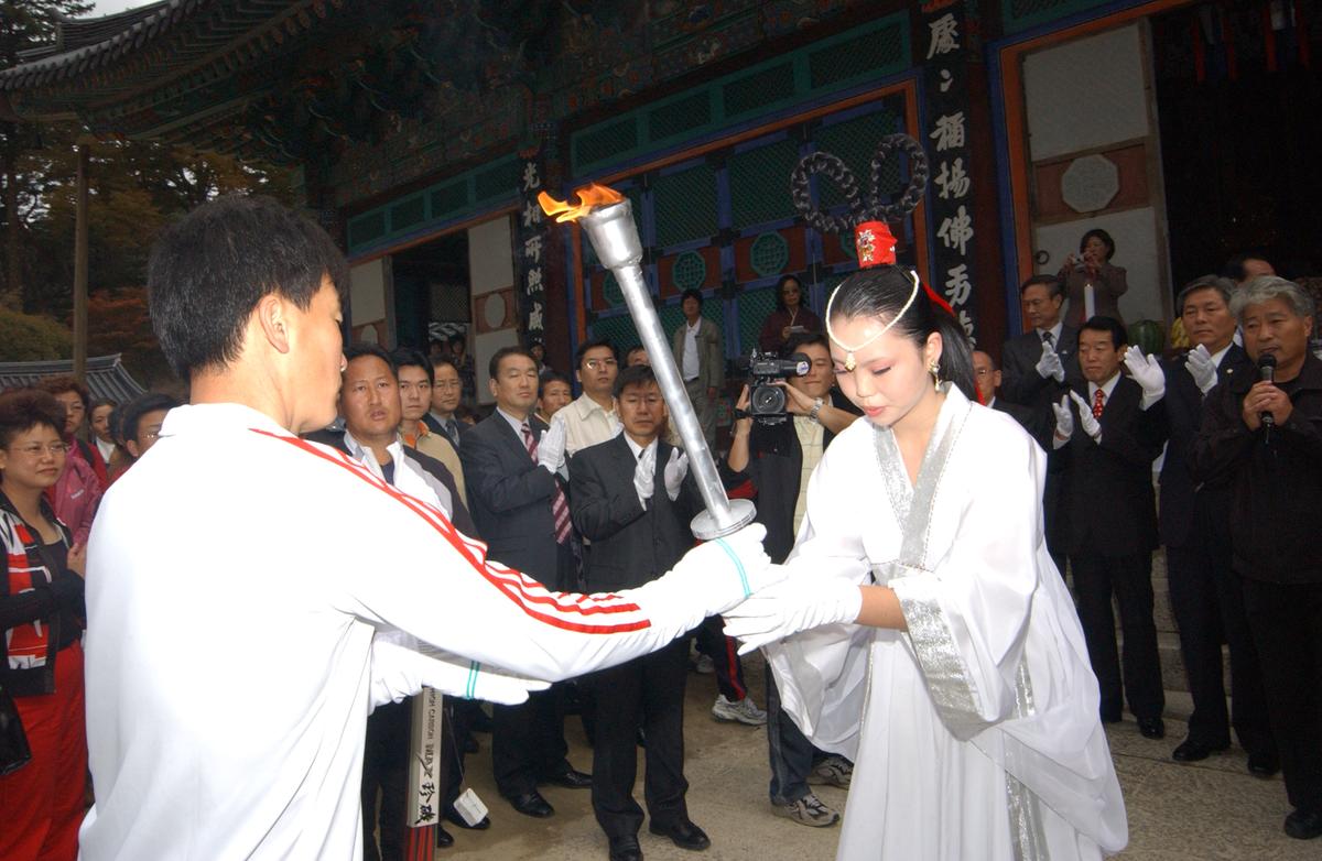 대야문화제추모제