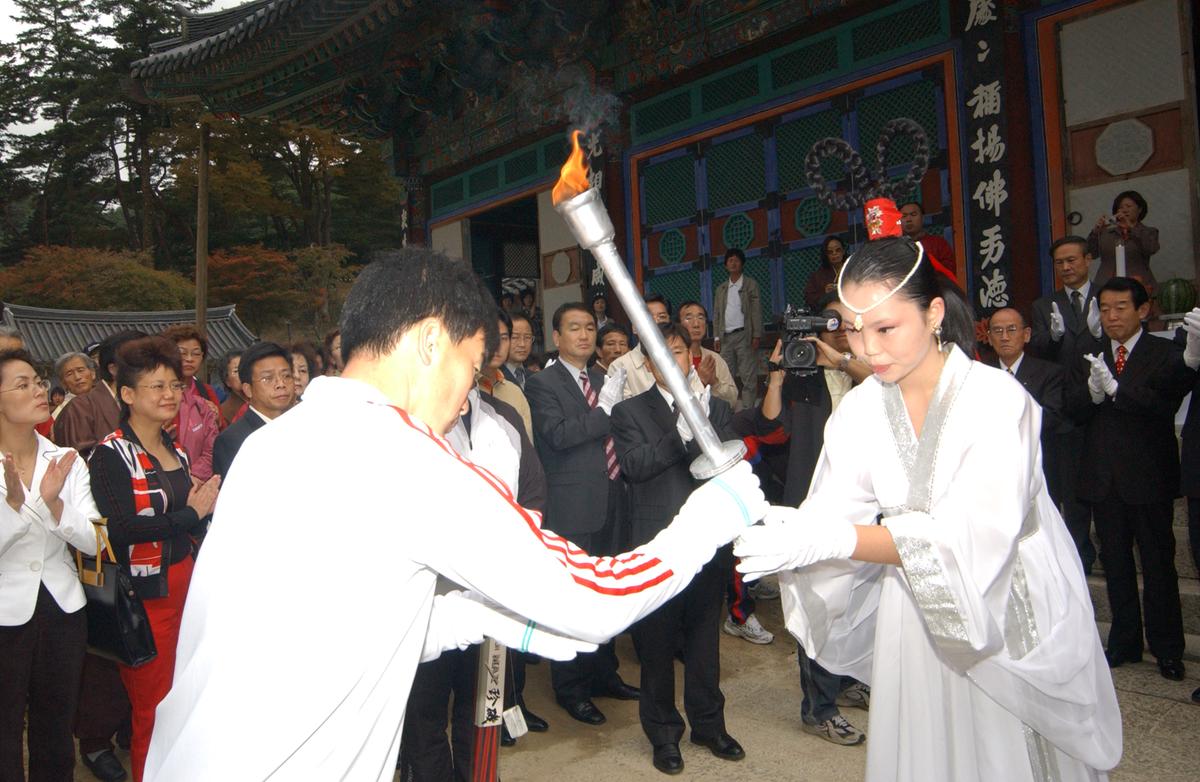 대야문화제추모제