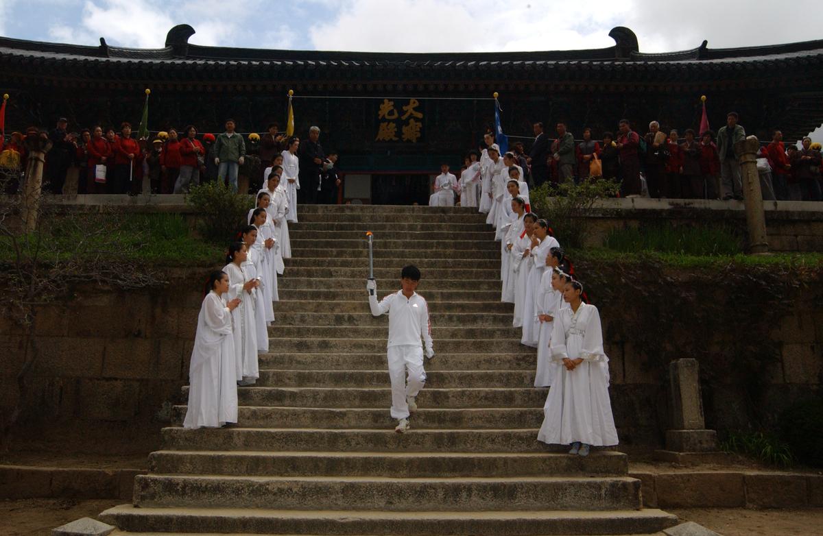 대야문화제추모제