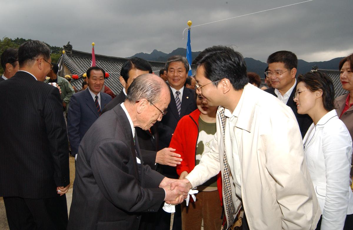 대야문화제추모제