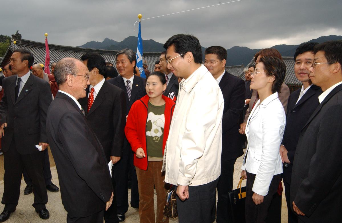 대야문화제추모제