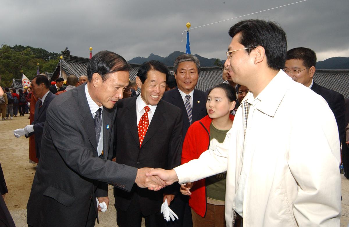 대야문화제추모제