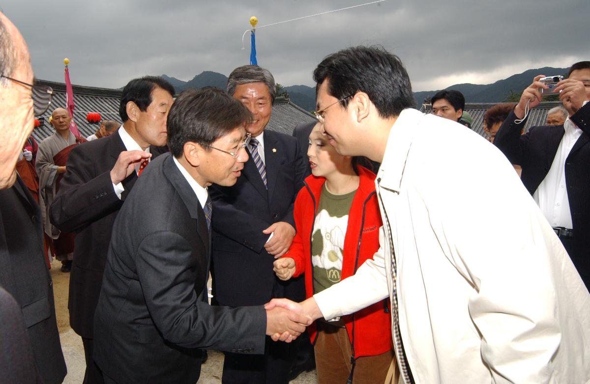 대야문화제추모제