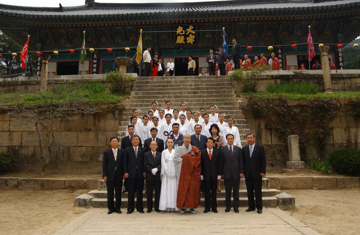 대야문화제추모제