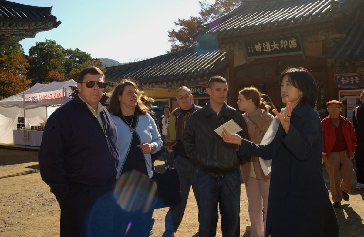 미국장병해인사탐방