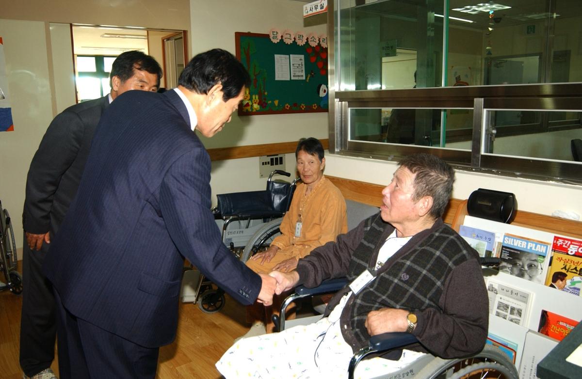 삼가노인요양원1주년노인격려