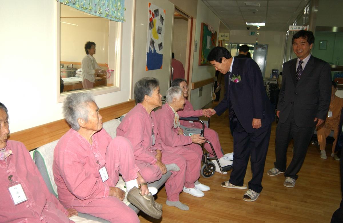 삼가노인요양원1주년노인격려