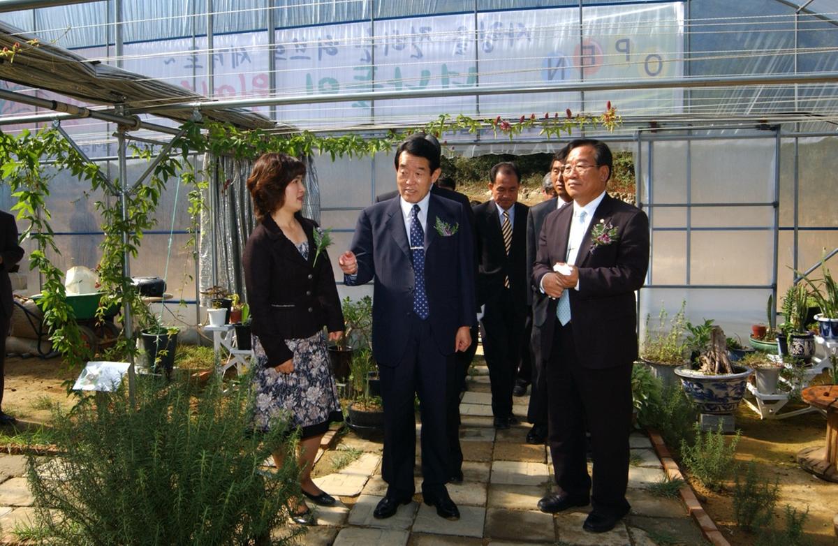 삼가노인요양원1주년원예치료실