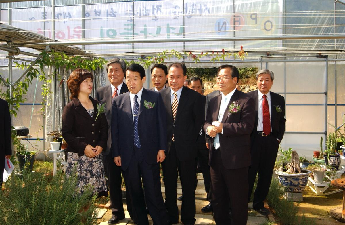 삼가노인요양원1주년원예치료실