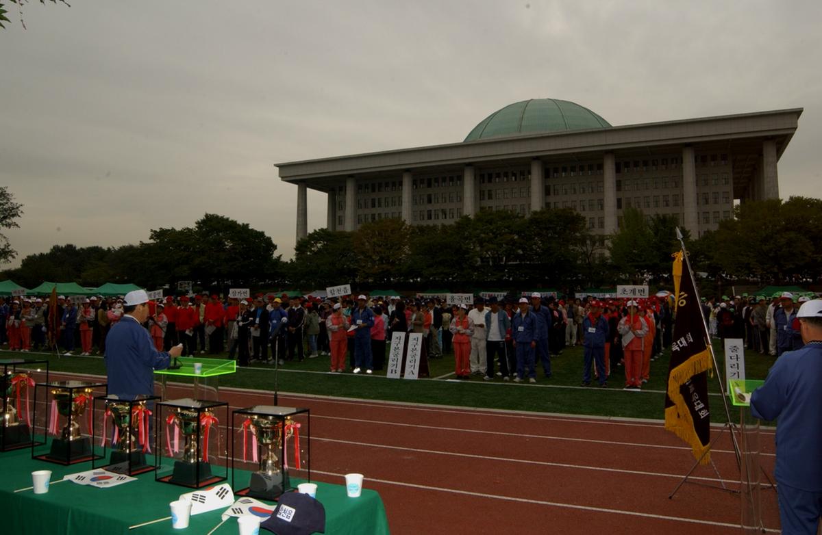 재경향우회체육대회회장인사