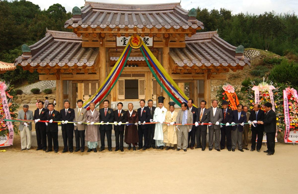 초계변씨양모제준공