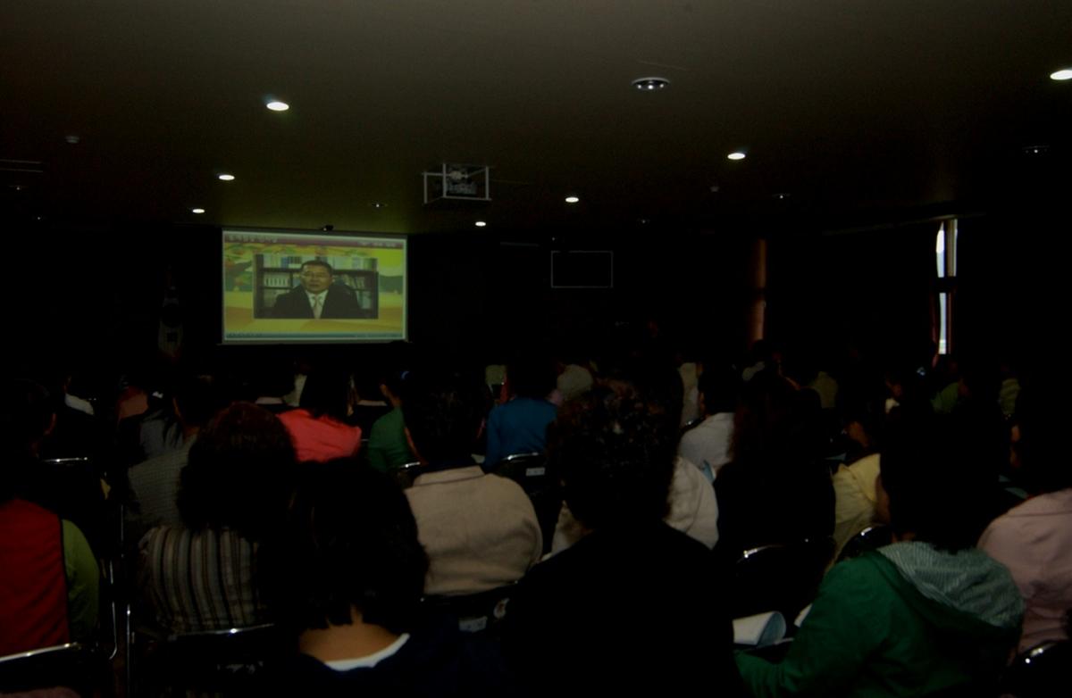 통계조사원교육