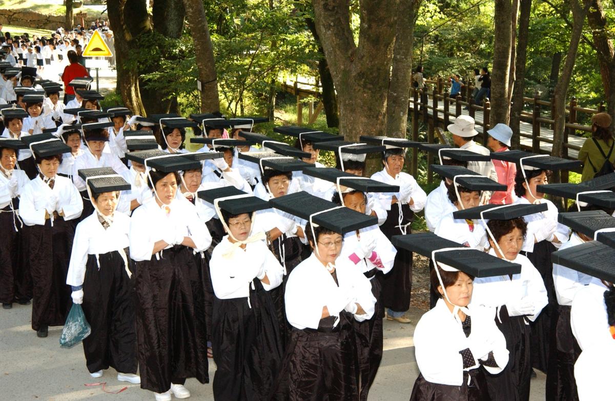 팔해이