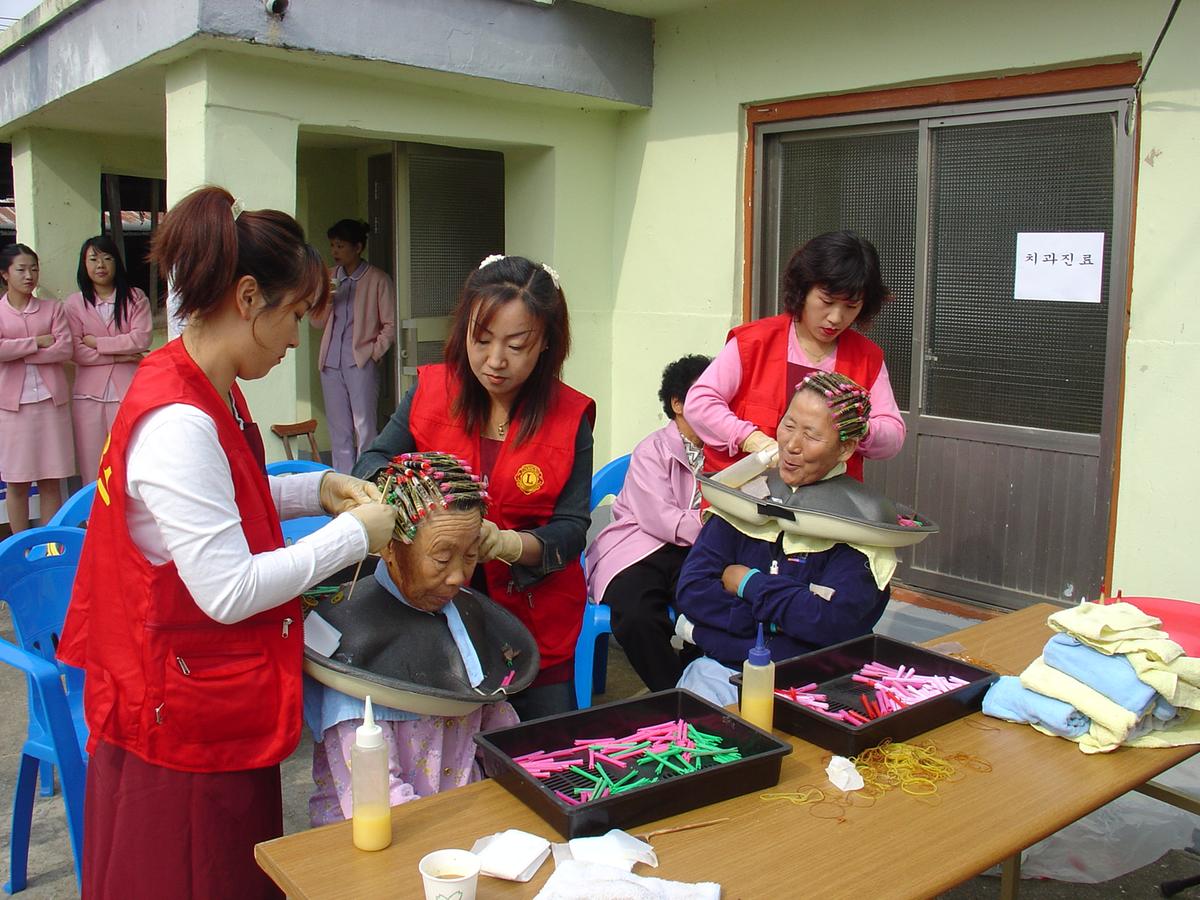 합천라이온스봉사활동
