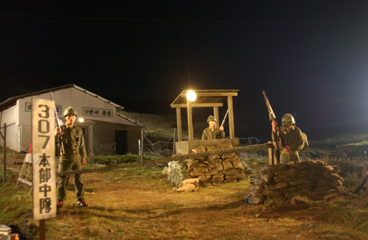 황매산1945촬영사진