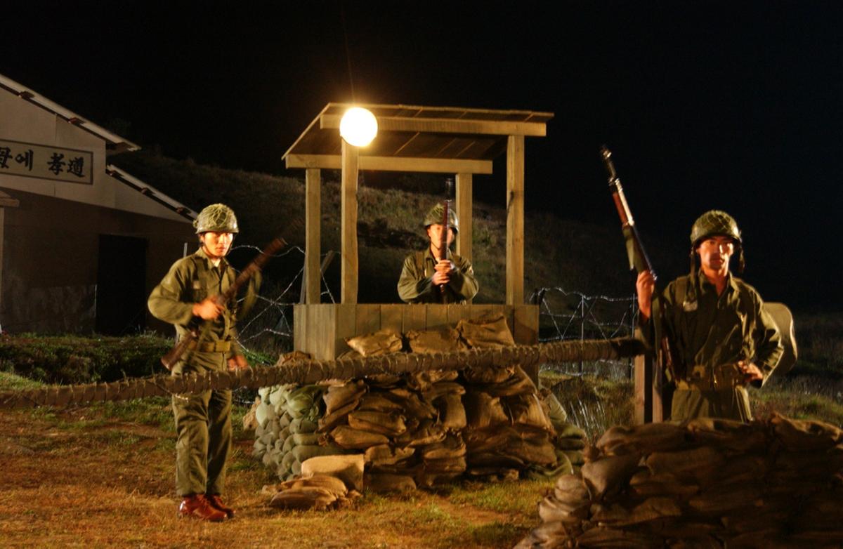 황매산1945촬영사진