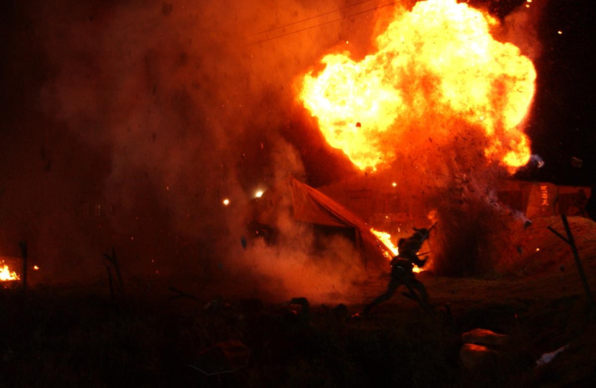 황매산1945촬영사진