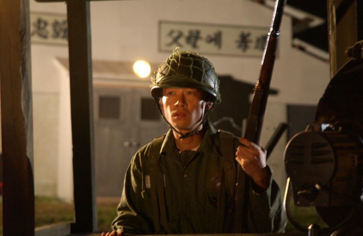 황매산1945촬영사진