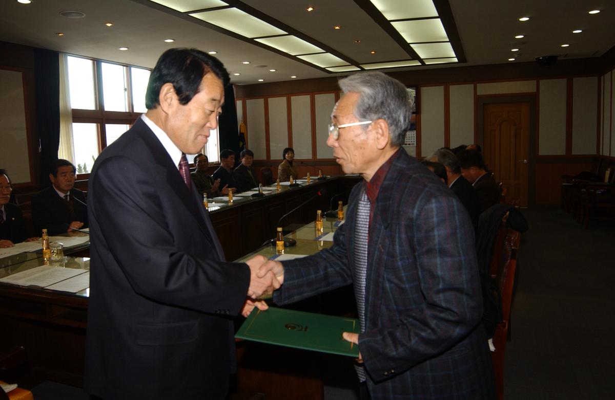 2005한문대학운영위원회