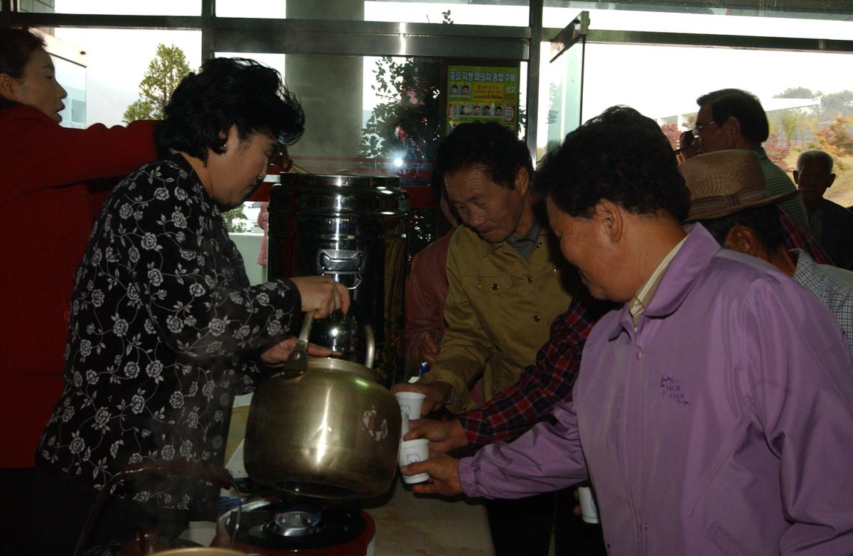 2005노인의날경로위안잔치