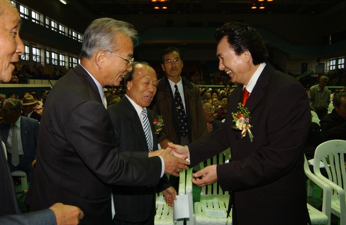 2005노인의날경로위안잔치
