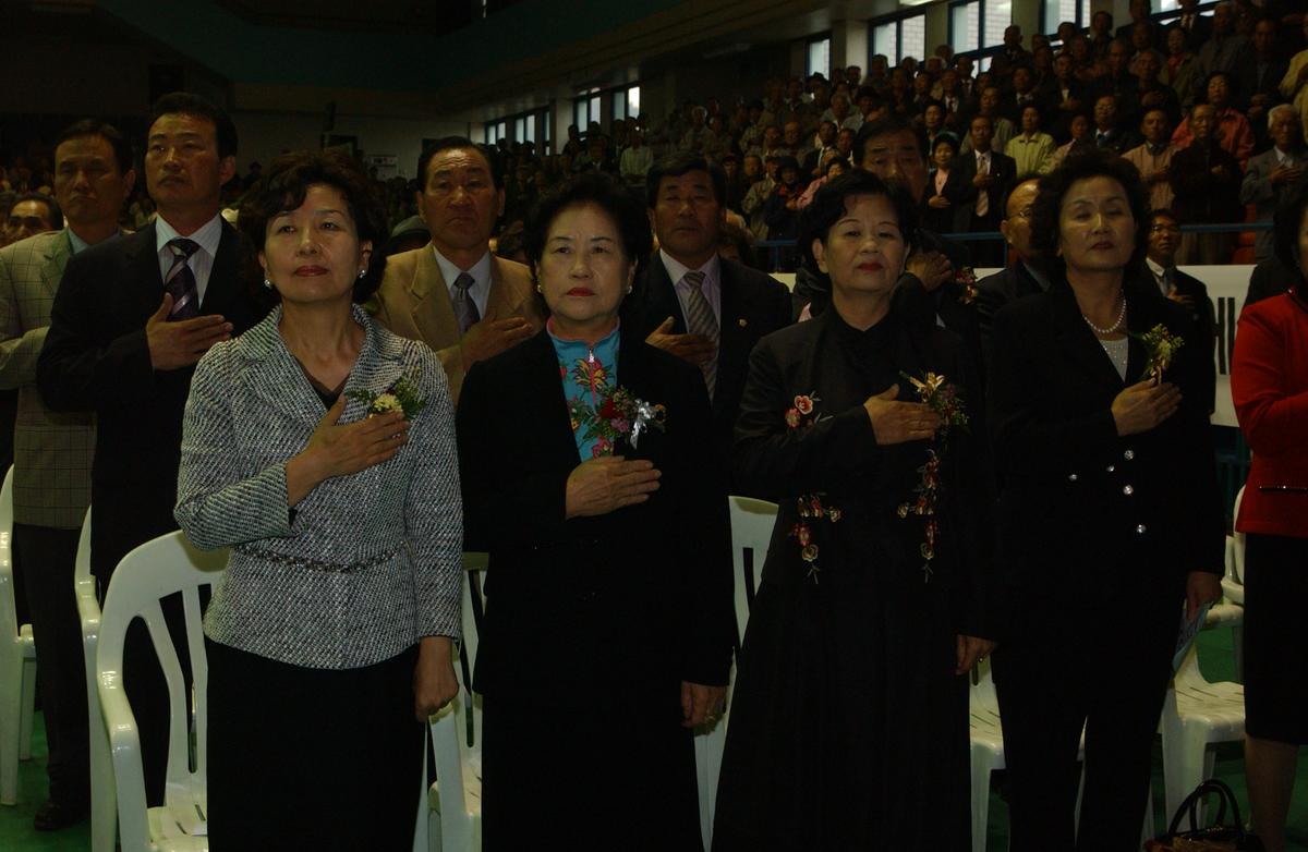 2005노인의날경로위안잔치