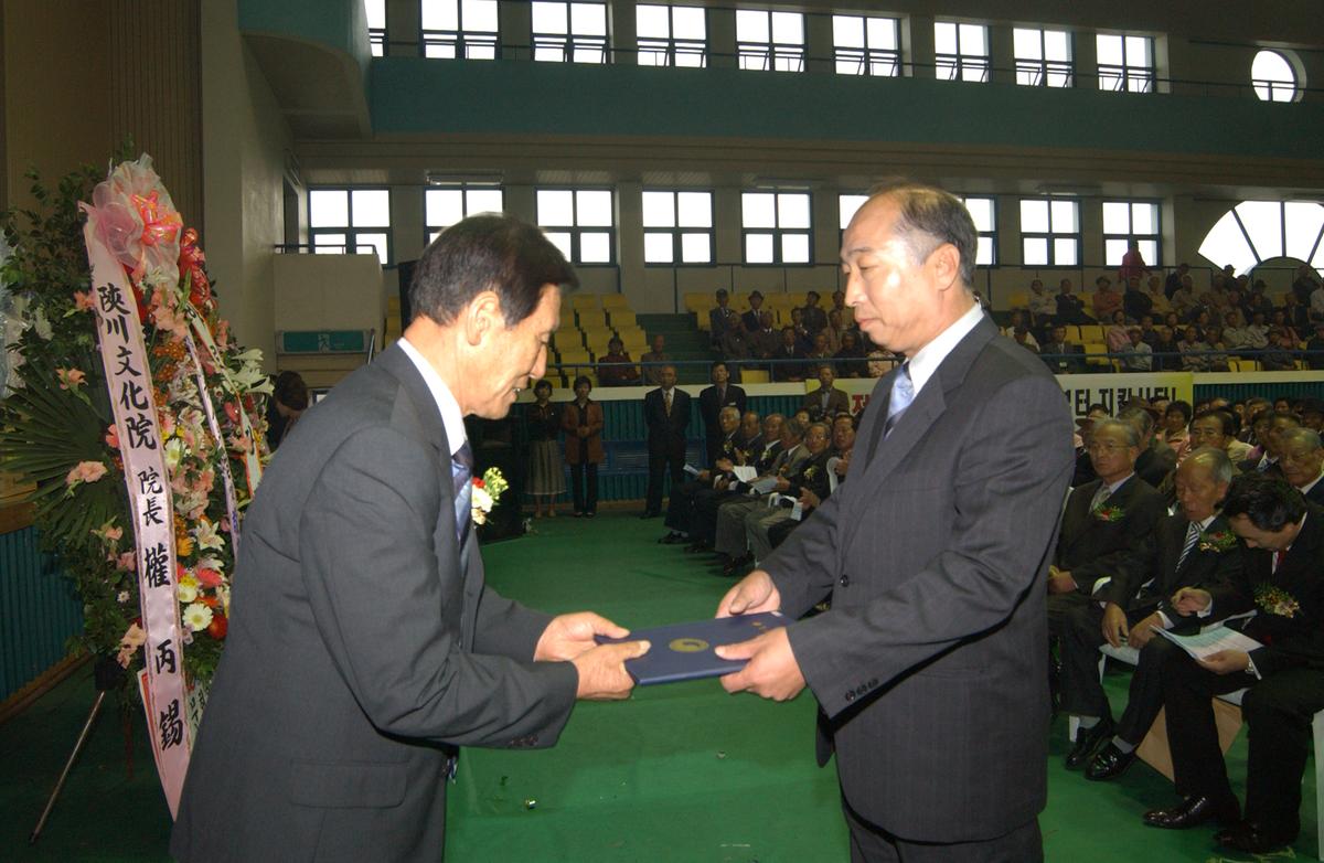 2005노인의날경로위안잔치