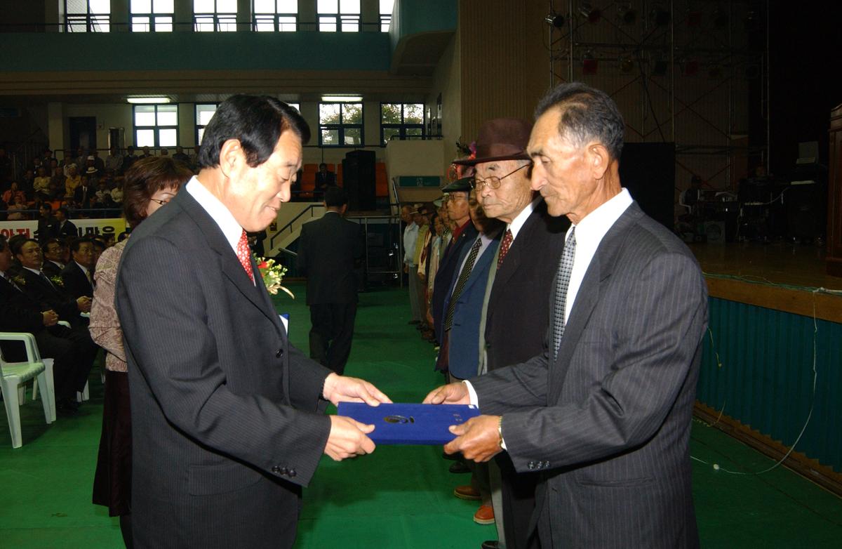 2005노인의날경로위안잔치