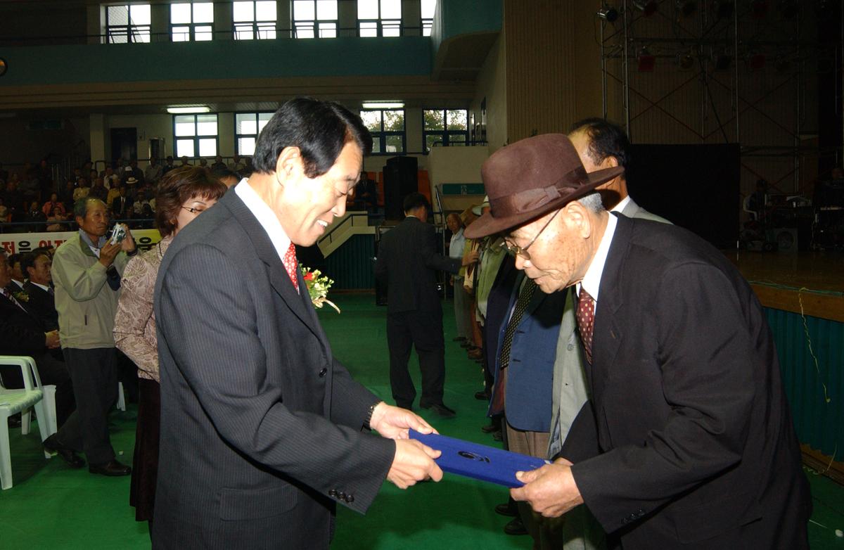2005노인의날경로위안잔치