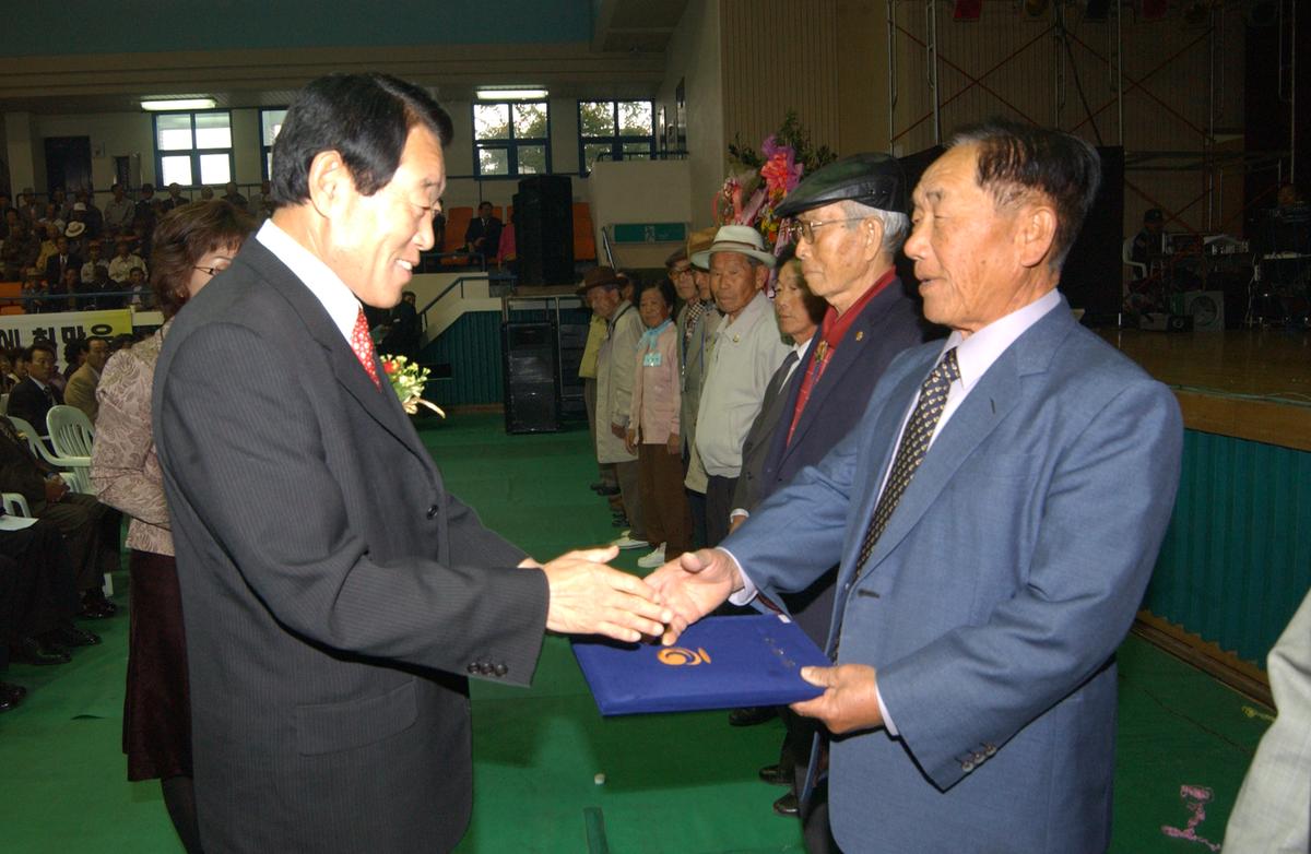 2005노인의날경로위안잔치