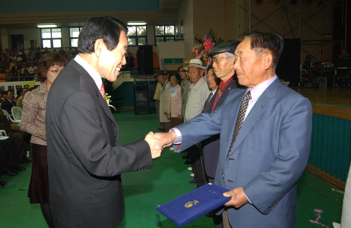 2005노인의날경로위안잔치