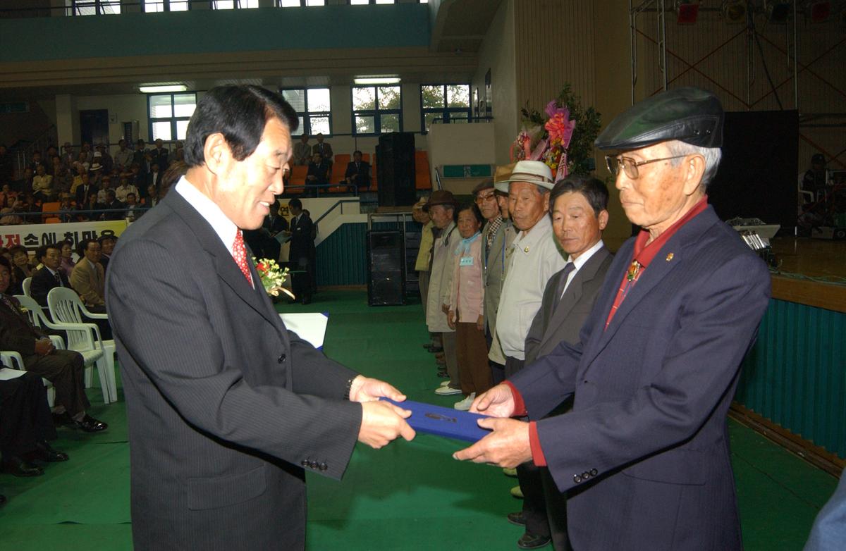 2005노인의날경로위안잔치