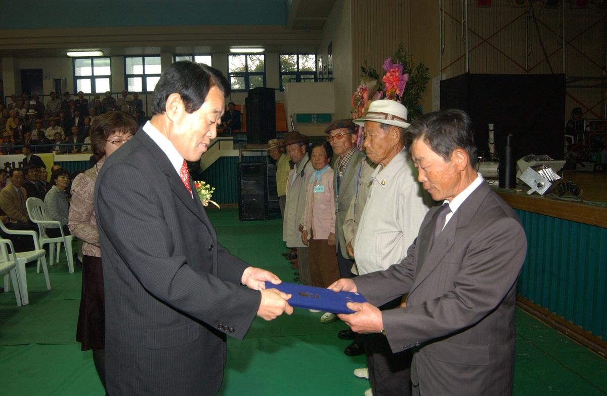 2005노인의날경로위안잔치