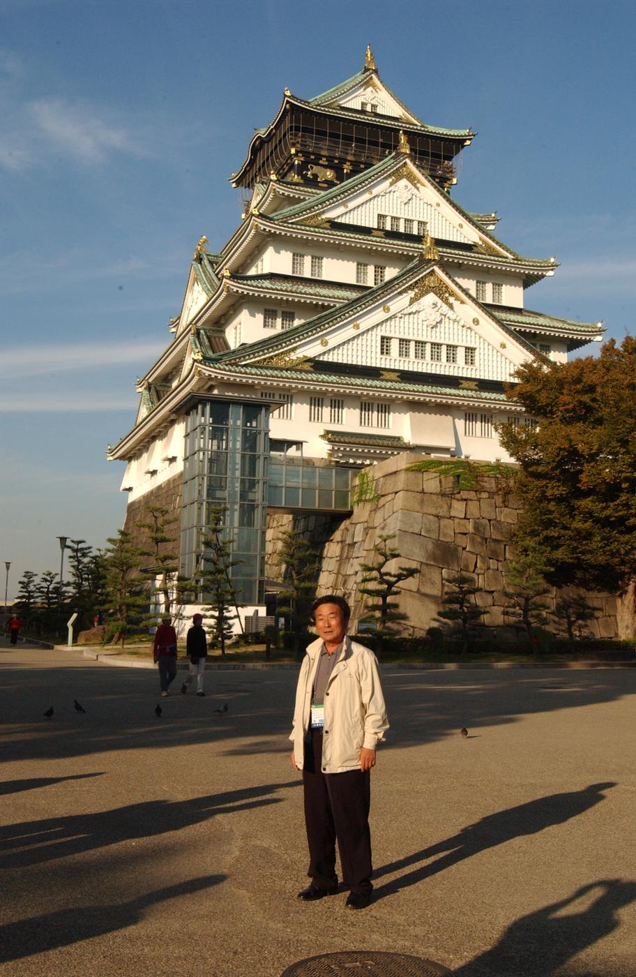 2005일본오사카