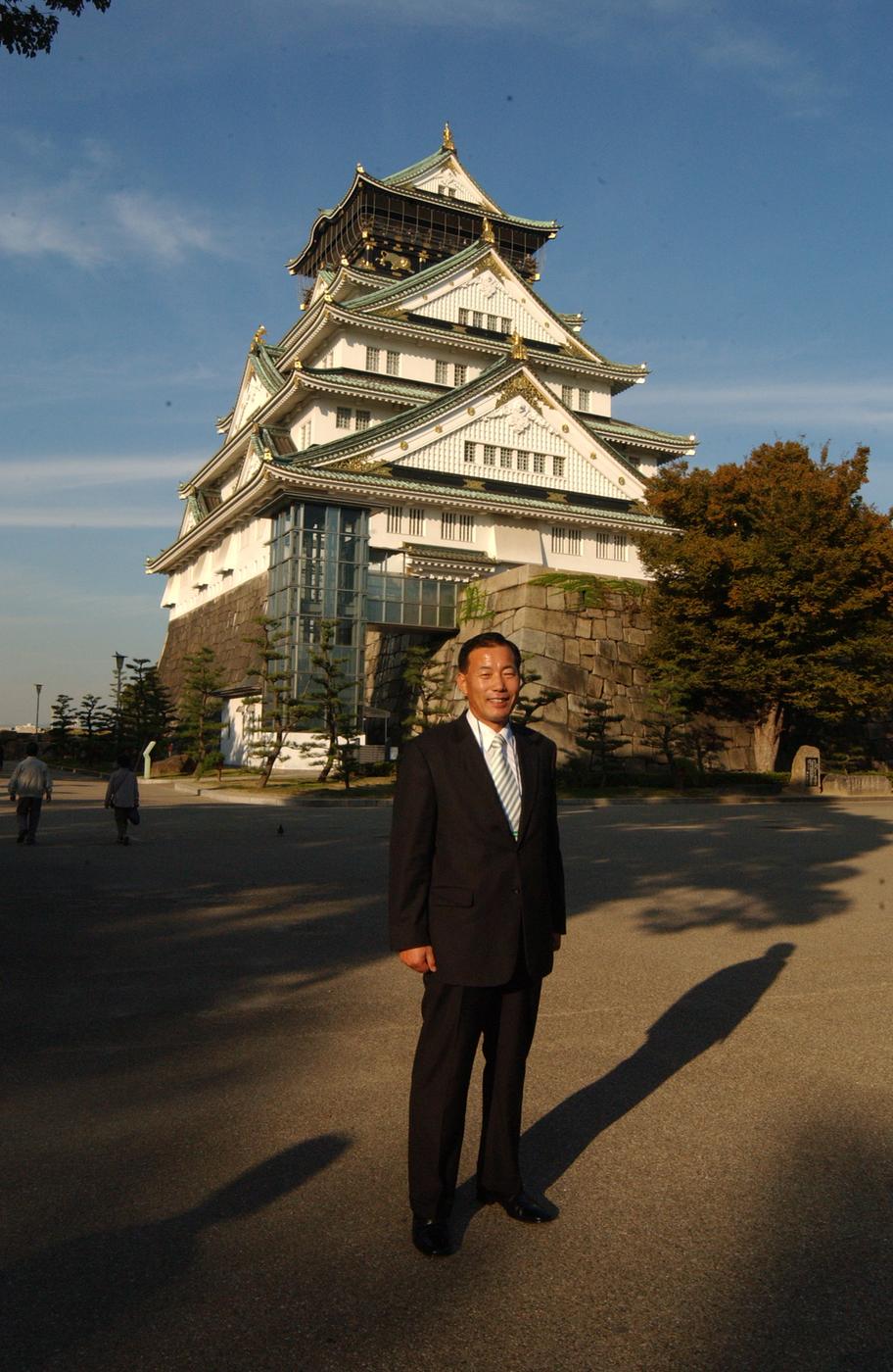 2005일본오사카