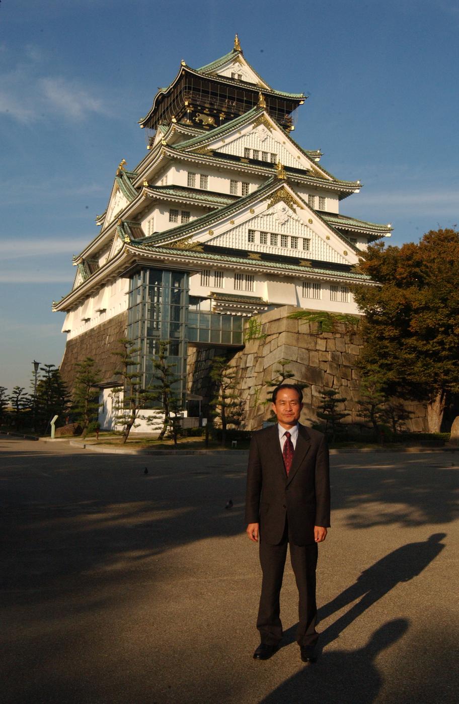 2005일본오사카