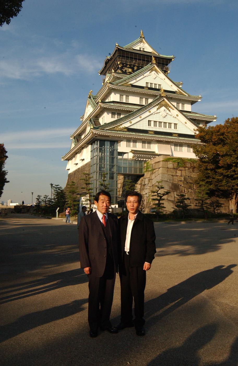 2005일본오사카