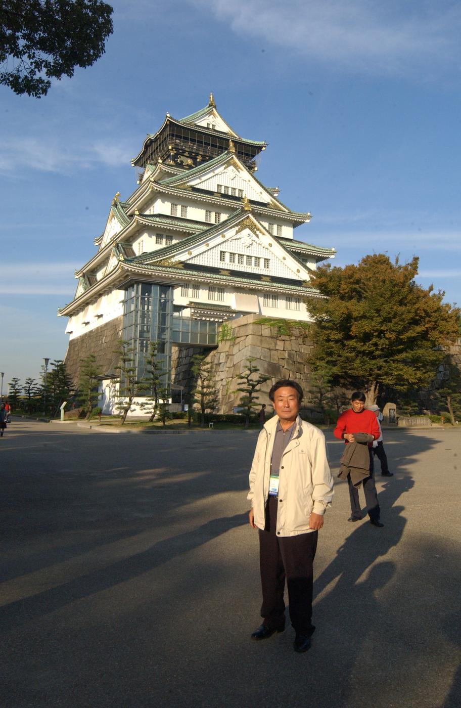 2005일본오사카