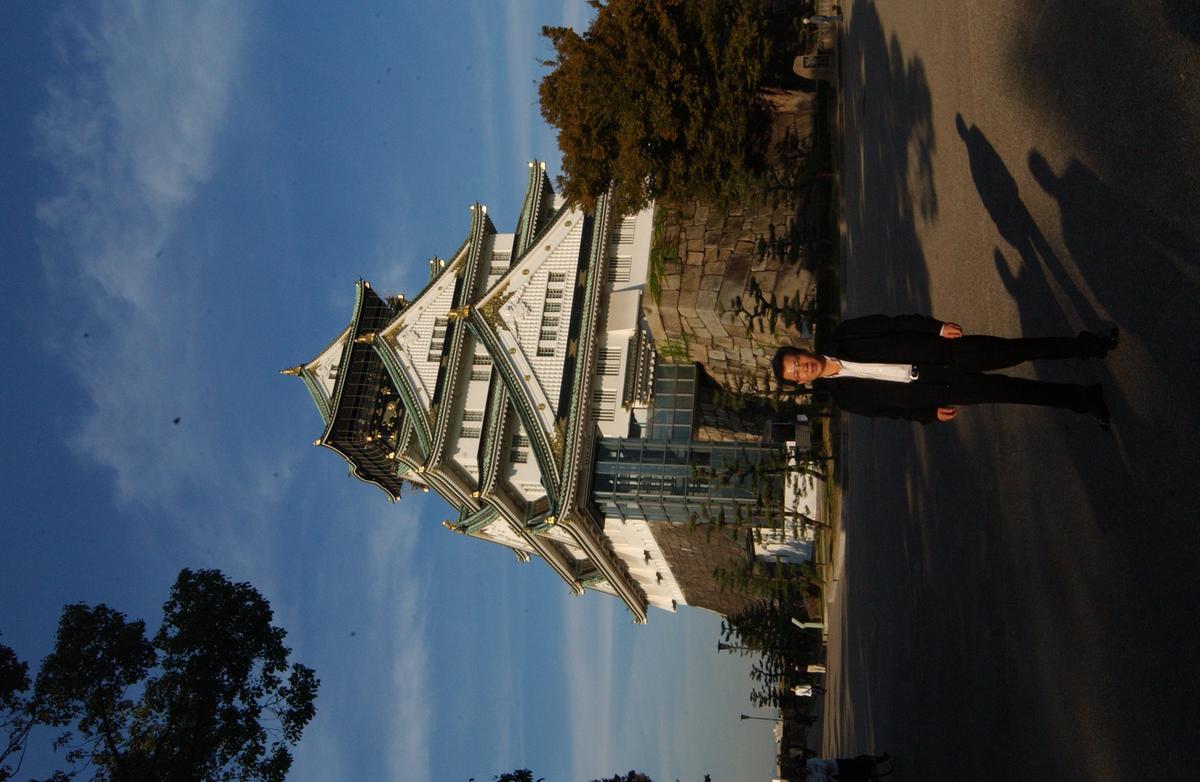 2005일본오사카