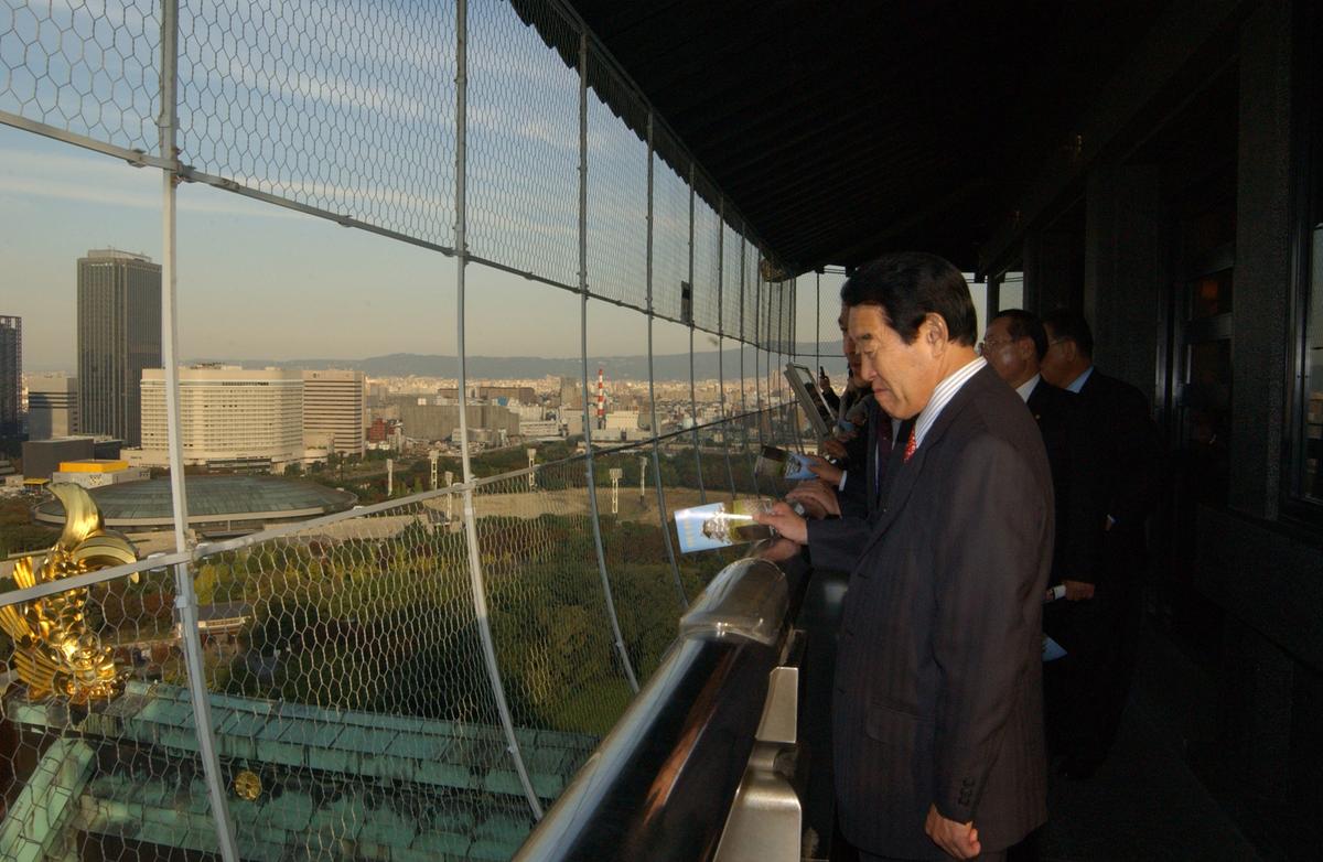 2005일본오사카
