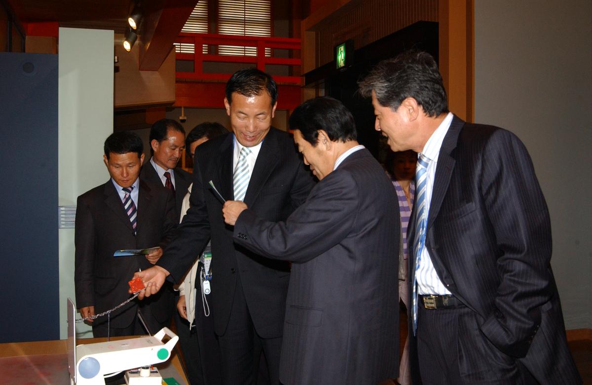 2005일본오사카