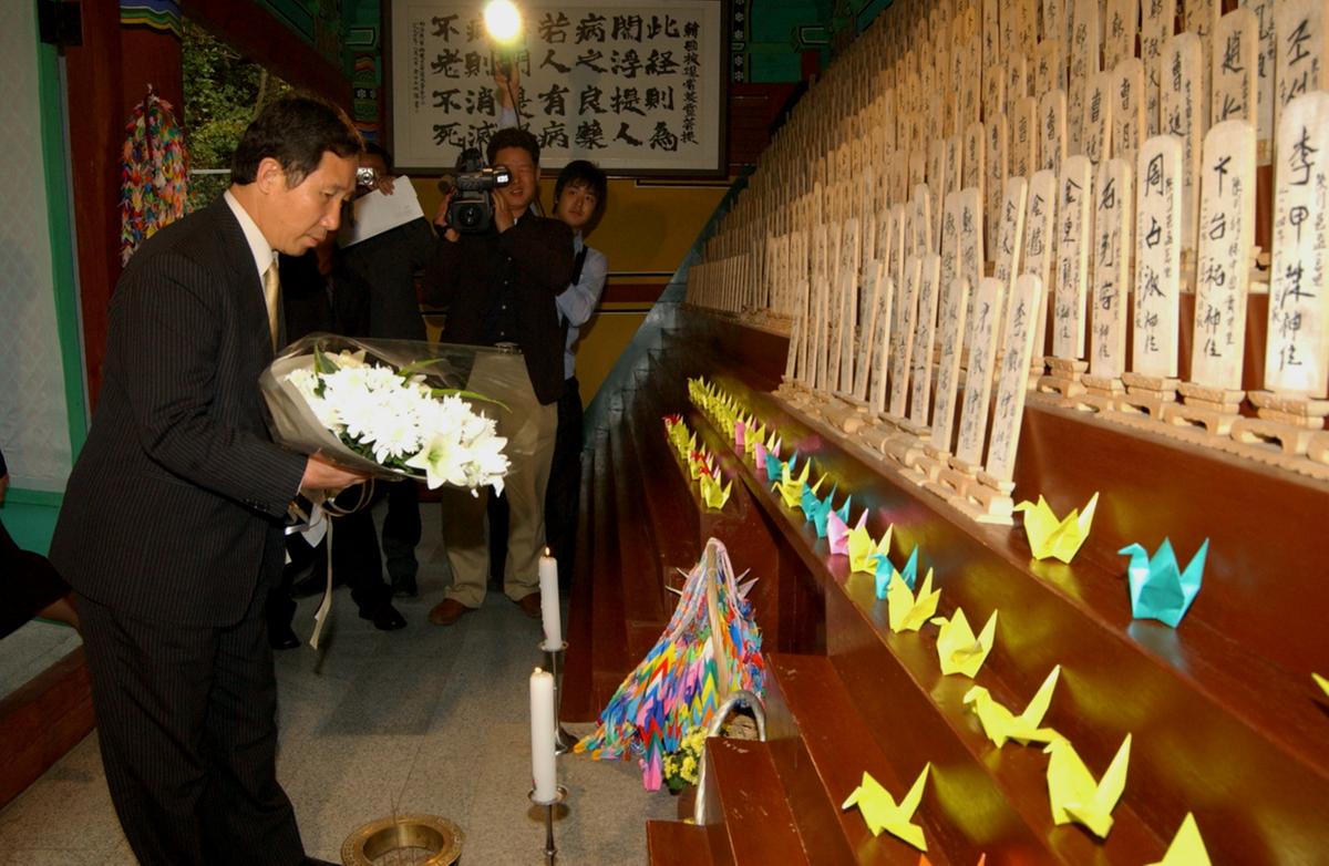 경남