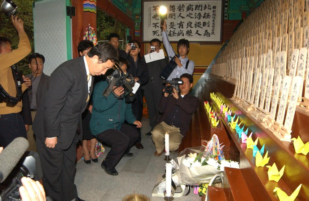 경남