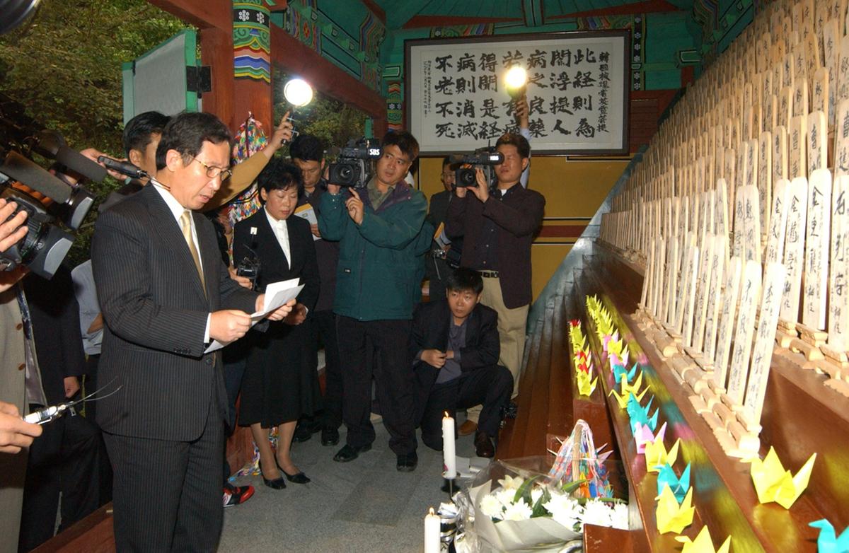 경남